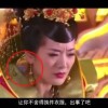 wordapp下载中文版