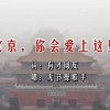 澳门6合开彩开奖直播结果现场图片下载